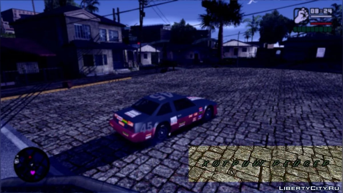 Fonts GTA V v3 (final) / GTA San Andreas
