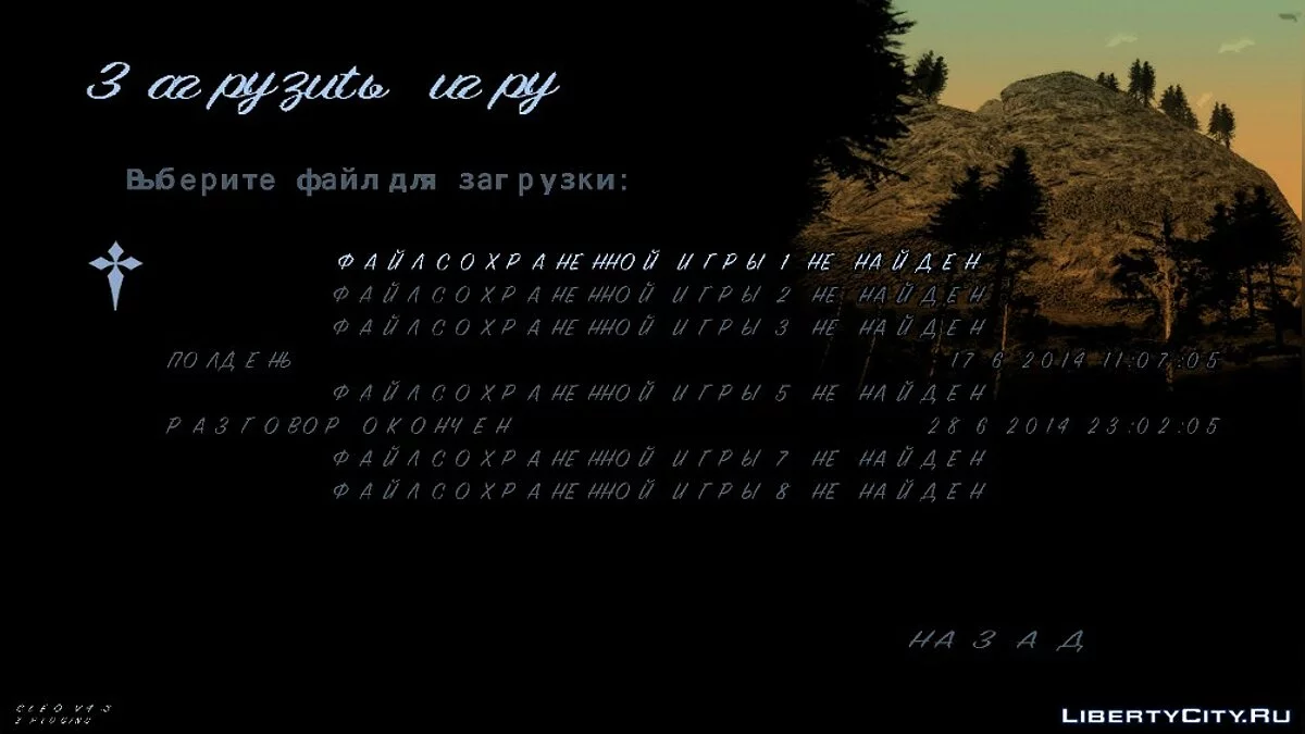 Fonts GTA V v3 (final) / GTA San Andreas