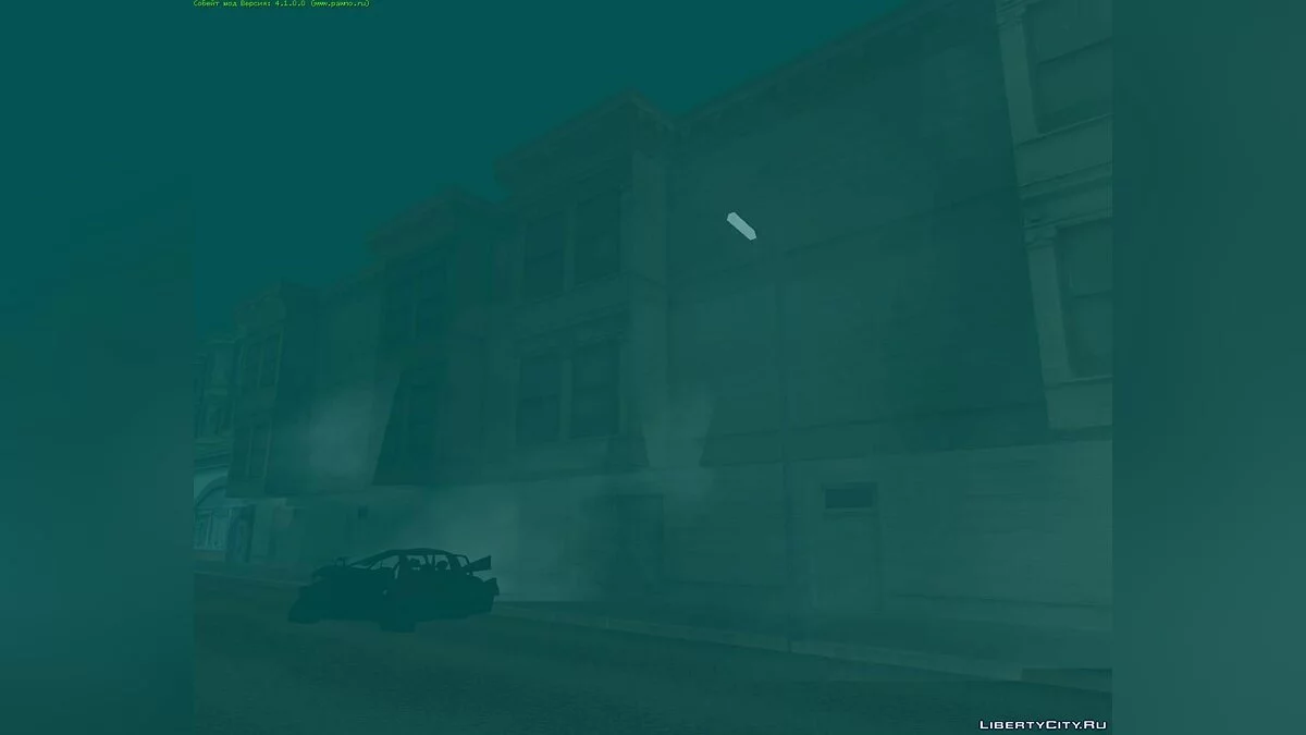 Обесточивание / GTA San Andreas