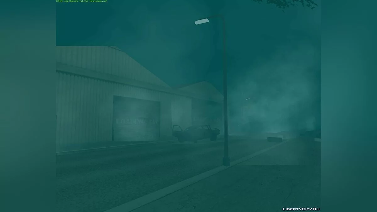 Обесточивание / GTA San Andreas