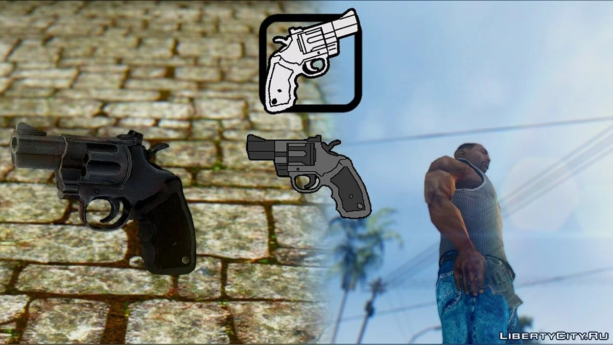 THE LAST OF US: different-pack / GTA San Andreas