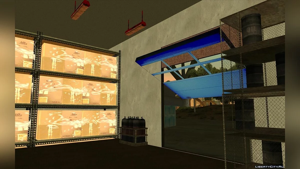 Project Freedom V2 / GTA San Andreas