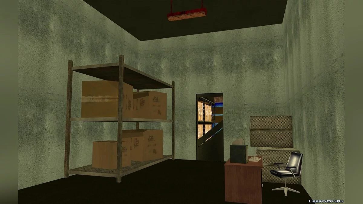 Project Freedom V2 / GTA San Andreas