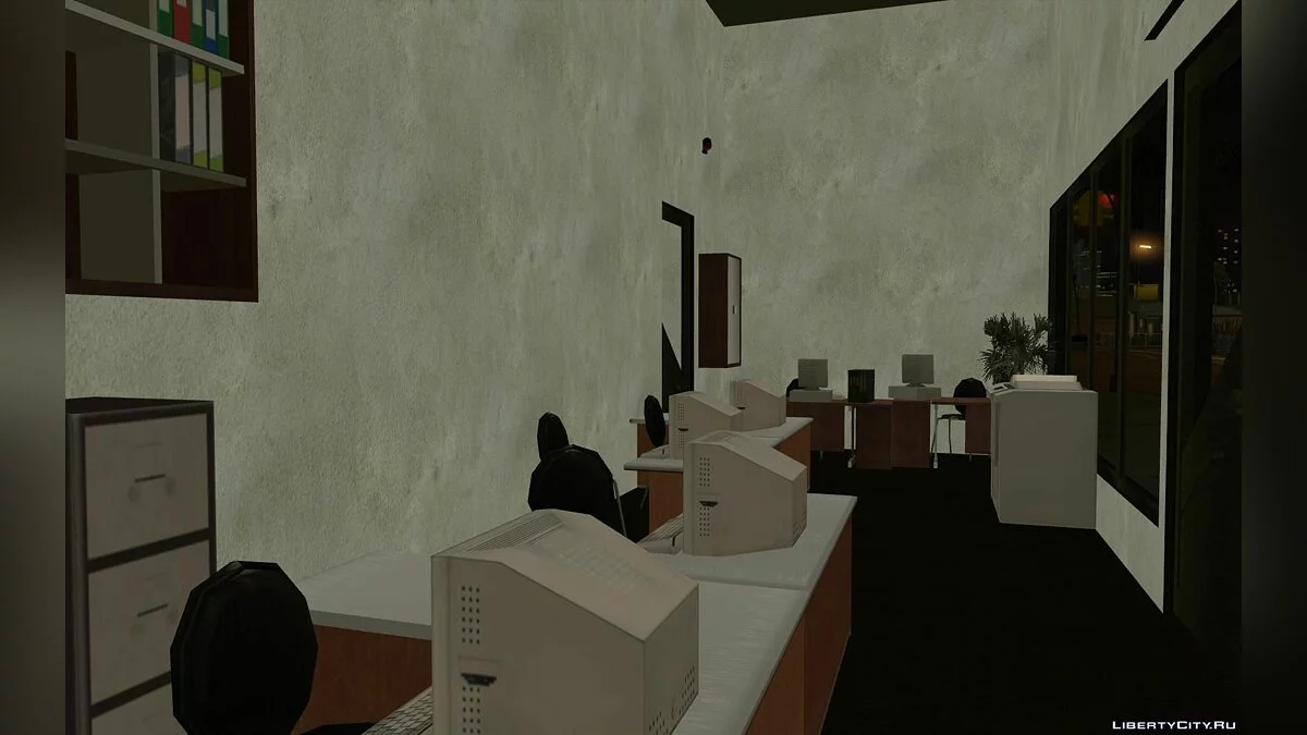 Project Freedom V2 / GTA San Andreas