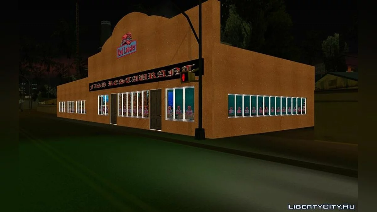 Project Freedom / GTA San Andreas