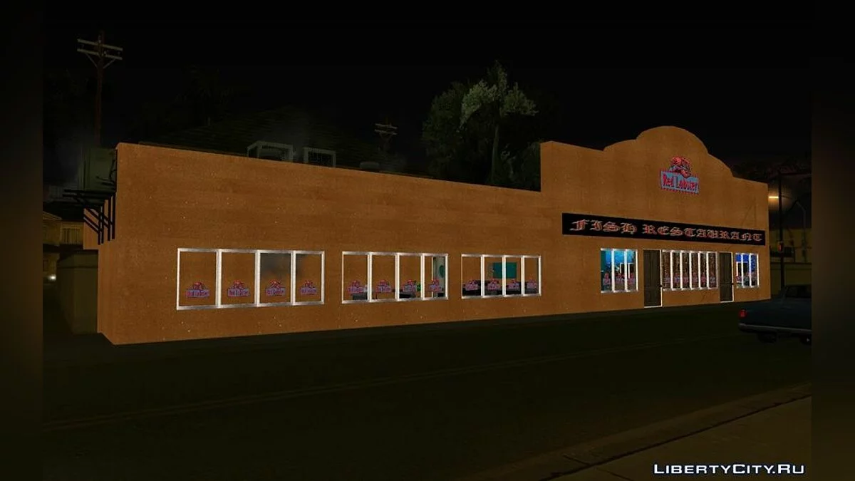 Project Freedom / GTA San Andreas