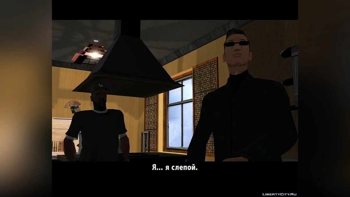 Мод заменяющий CJ'я в катсценах на любого персонажа / GTA San Andreas