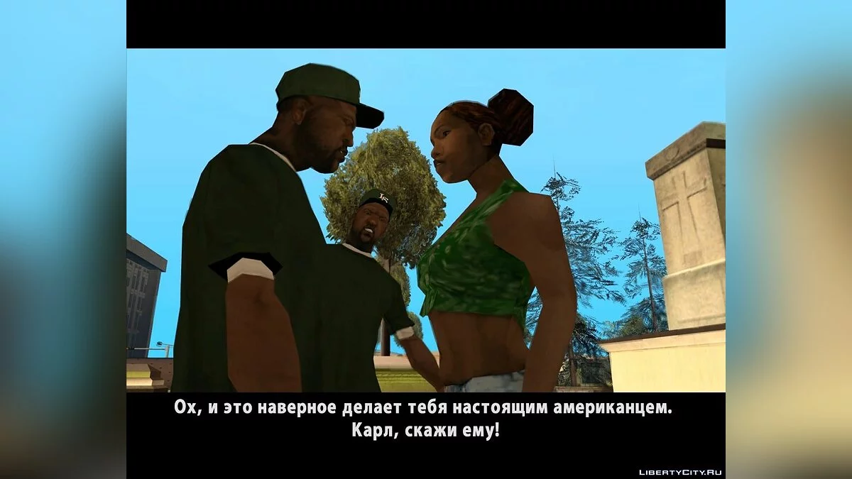 Мод заменяющий CJ'я в катсценах на любого персонажа / GTA San Andreas