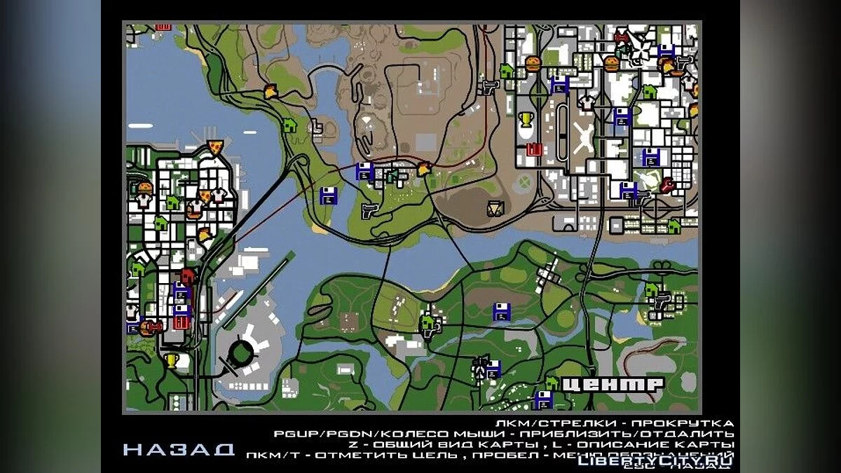 GTA IV HUD for GTA SA v 4.1 Graphic FIX by Goldfish / GTA San Andreas