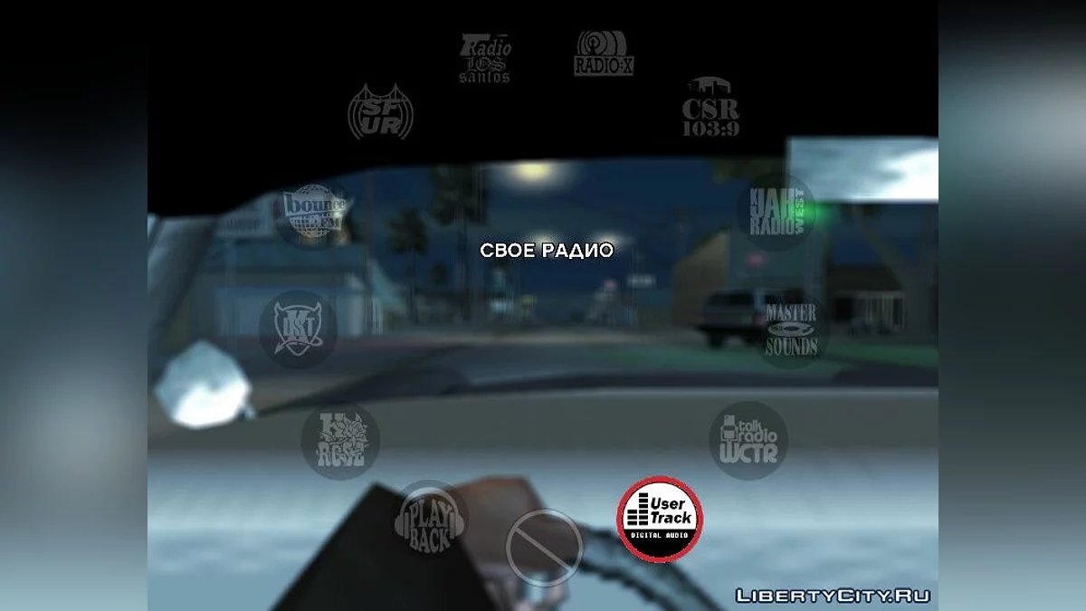 GTA V HUD by DK22Pac [SA Style] / GTA San Andreas