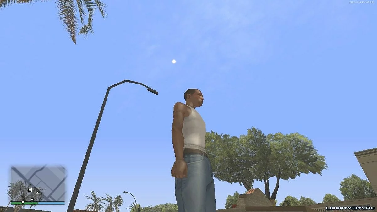 Ped Spec Illumination / GTA San Andreas