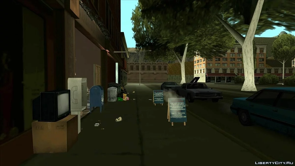 Open House. "Цветочный магазин" / GTA San Andreas