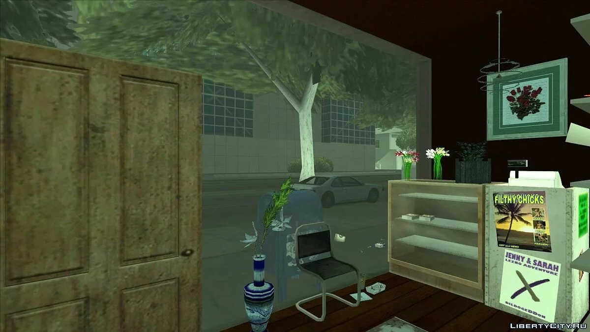 Open House. "Цветочный магазин" / GTA San Andreas