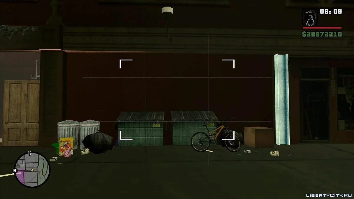 Open House. "Цветочный магазин" / GTA San Andreas