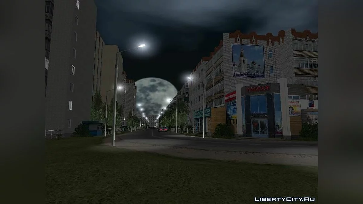 Простоквасино для GTA Criminal Russia Beta 2 / GTA San Andreas