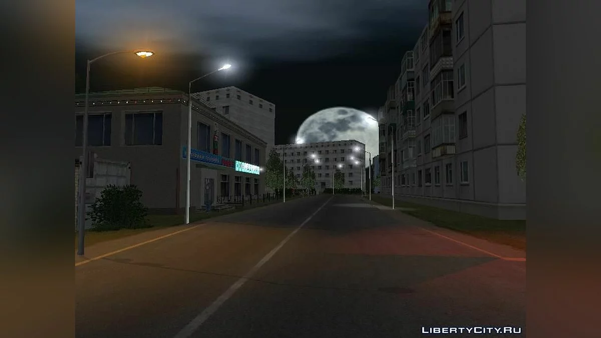 Простоквасино для GTA Criminal Russia Beta 2 / GTA San Andreas