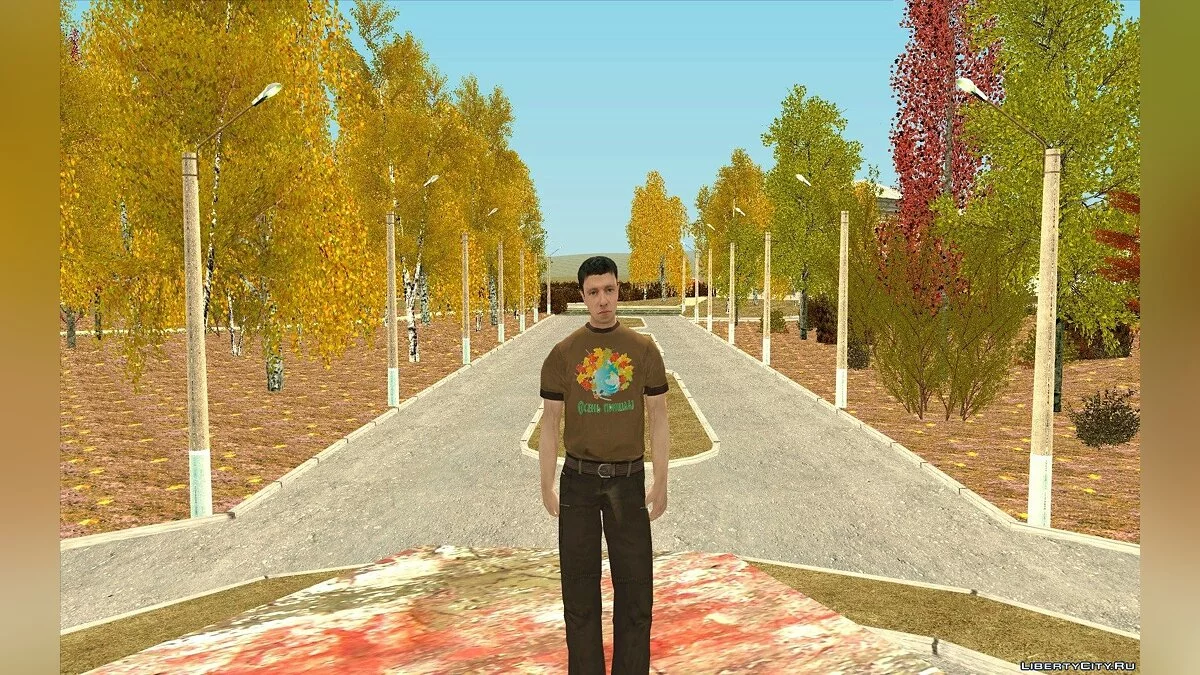 DLC Осеннее настроение / GTA San Andreas