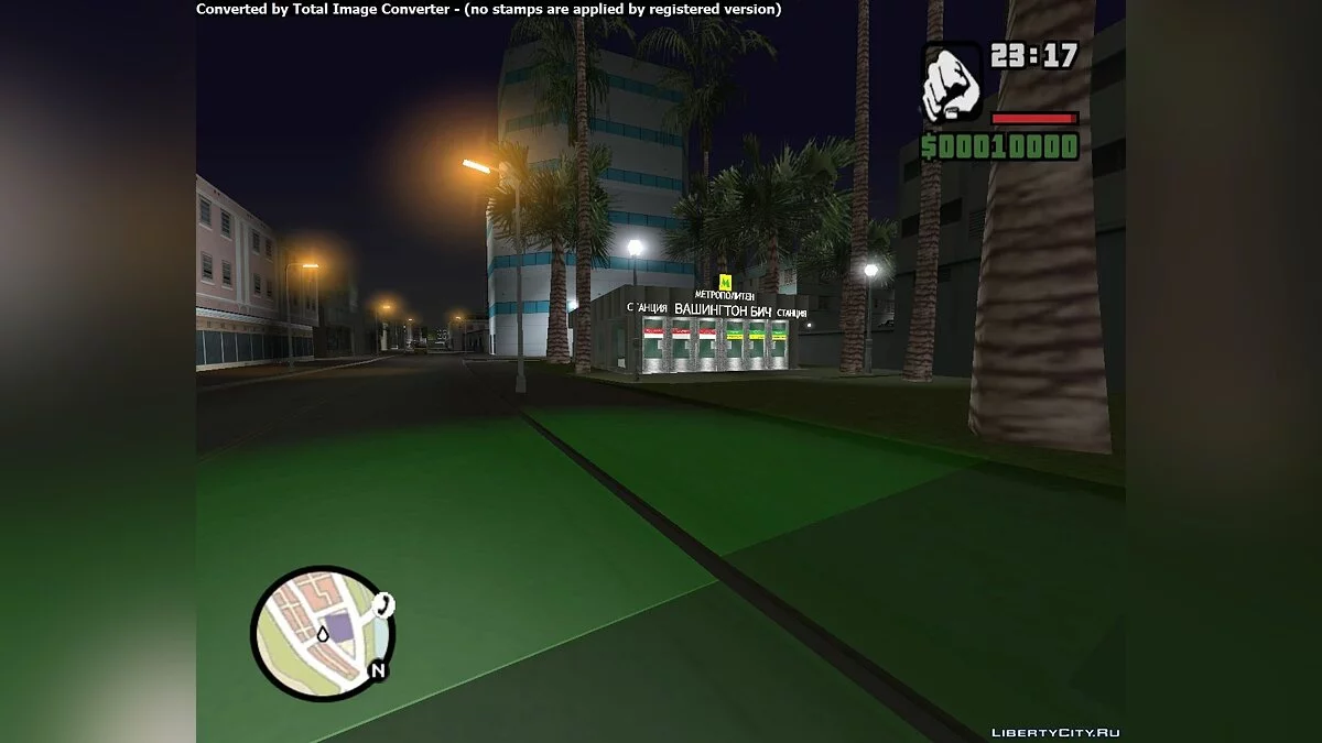 Метрополитен GTA United Vice City 1.1 / GTA San Andreas
