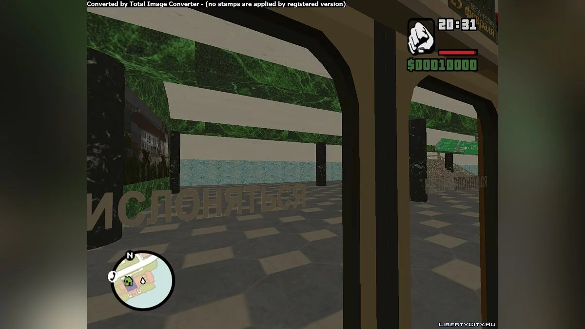 Метрополитен GTA United Vice City 1.1 / GTA San Andreas