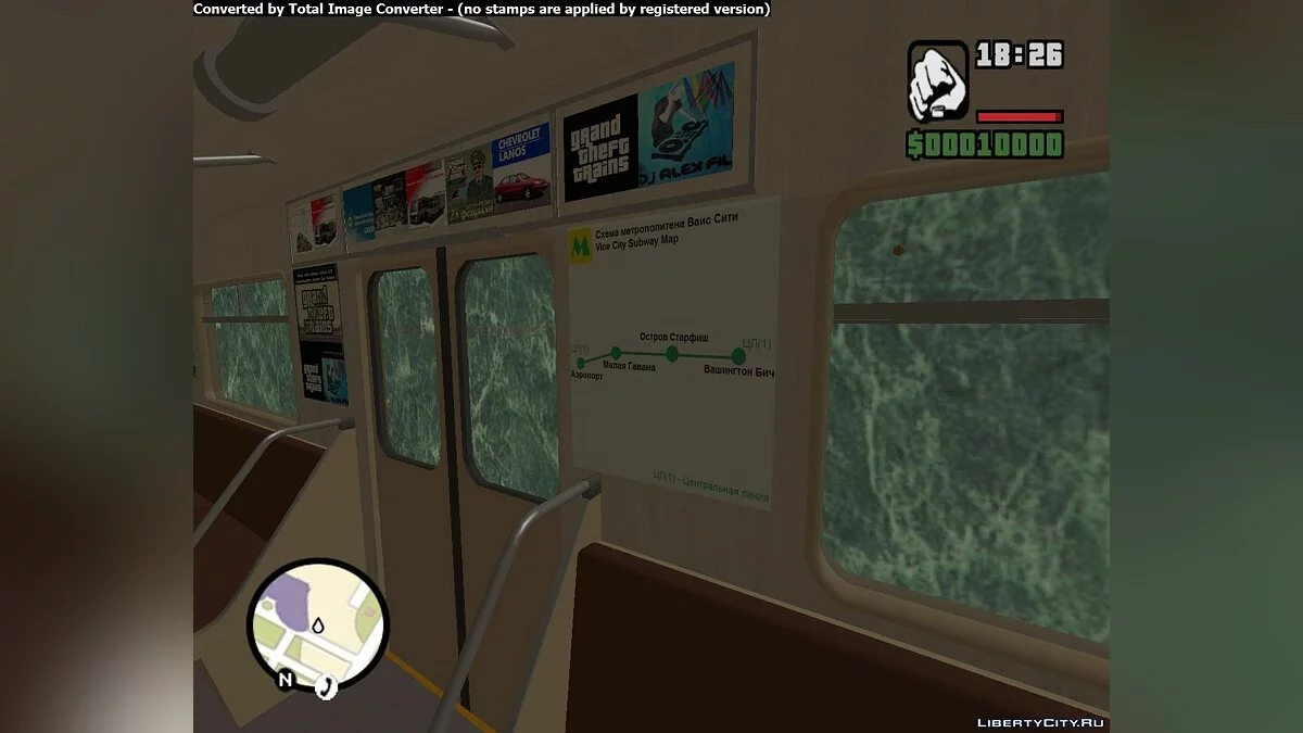 Метрополитен GTA United Vice City 1.1 / GTA San Andreas