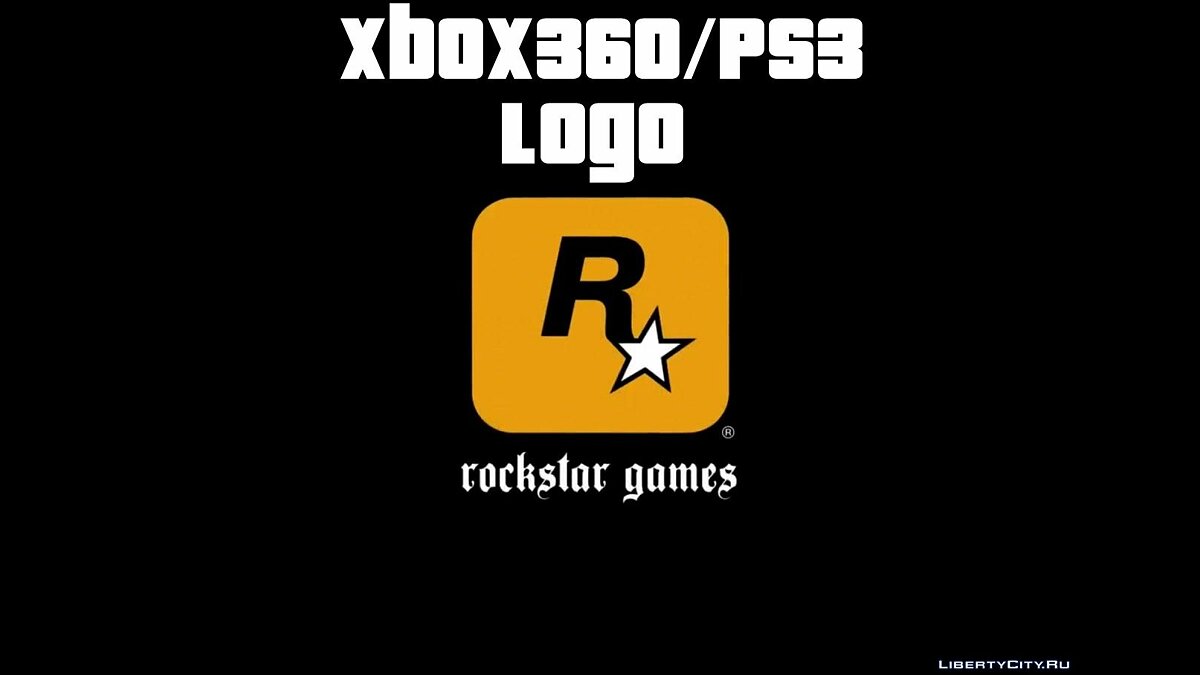 Скачать Remastered Logo HD для GTA San Andreas