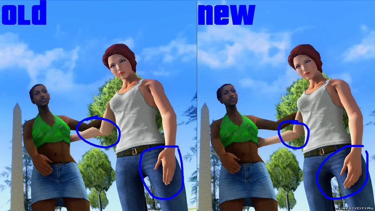 APF: Patch CS / GTA San Andreas