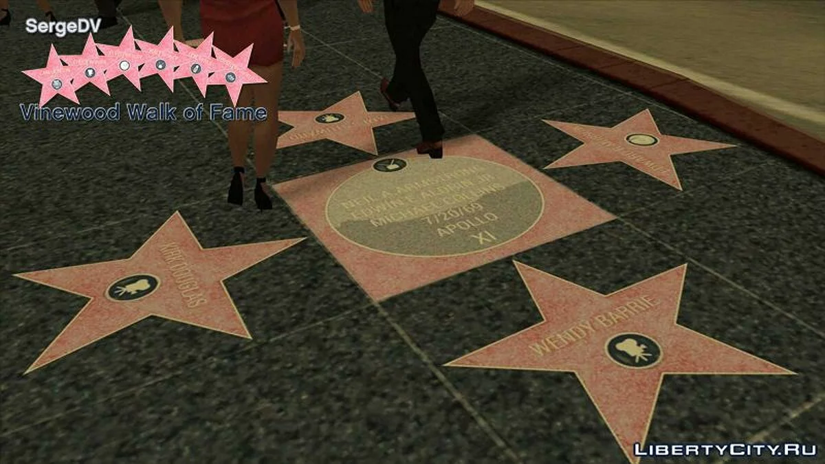 Вайнвудская Аллея славы v.2 / GTA San Andreas