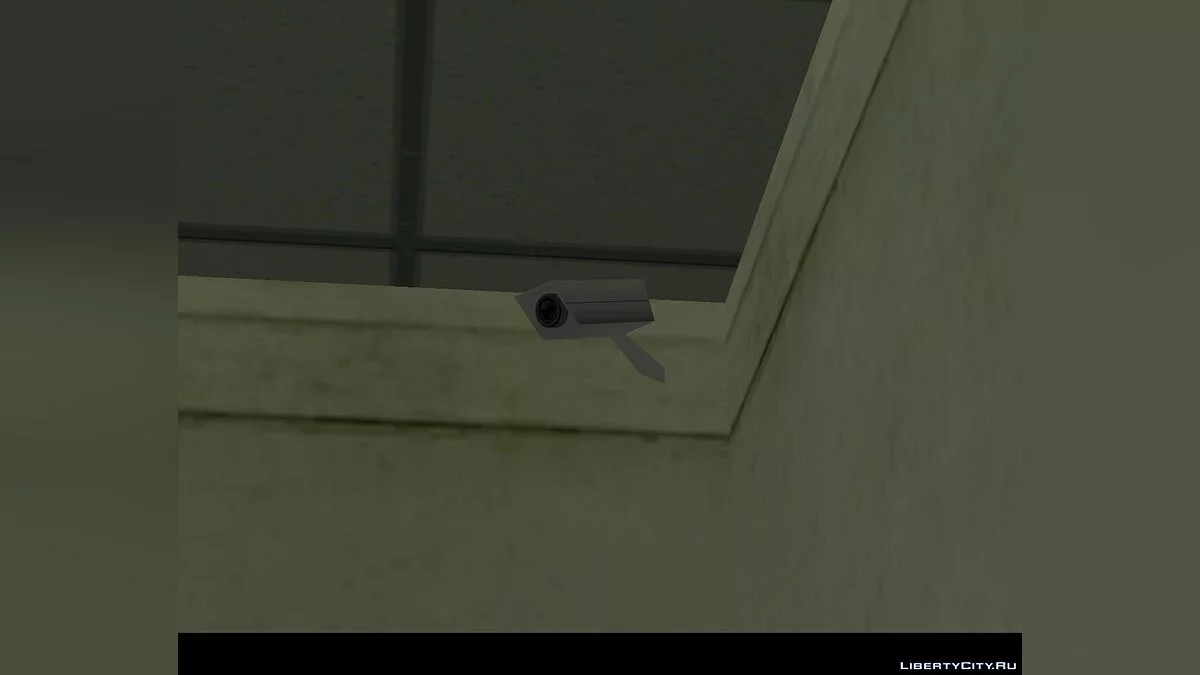CCTV camera for DYOM / GTA San Andreas