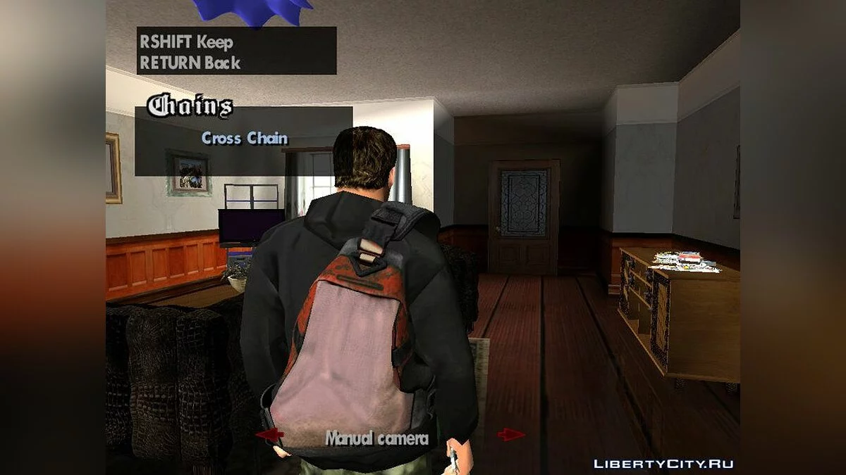 BackPack Mod / GTA San Andreas