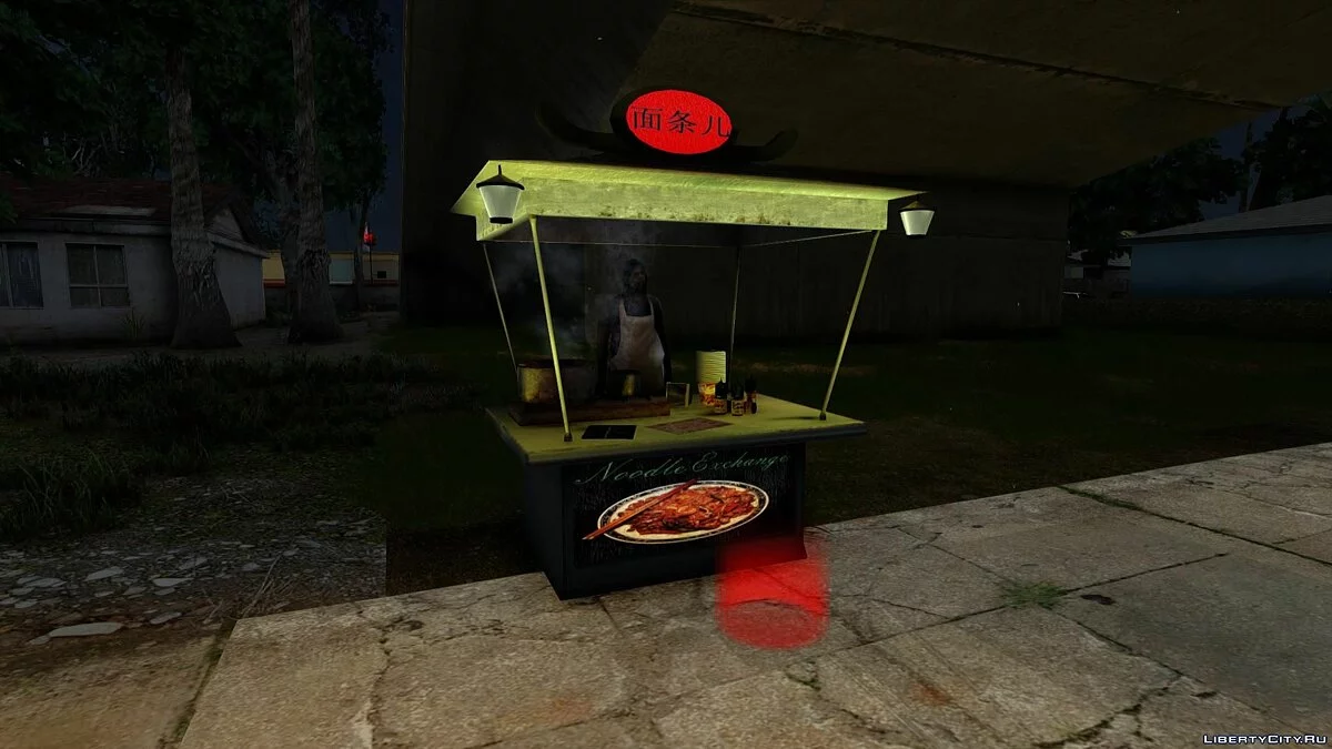 Food carts / GTA San Andreas