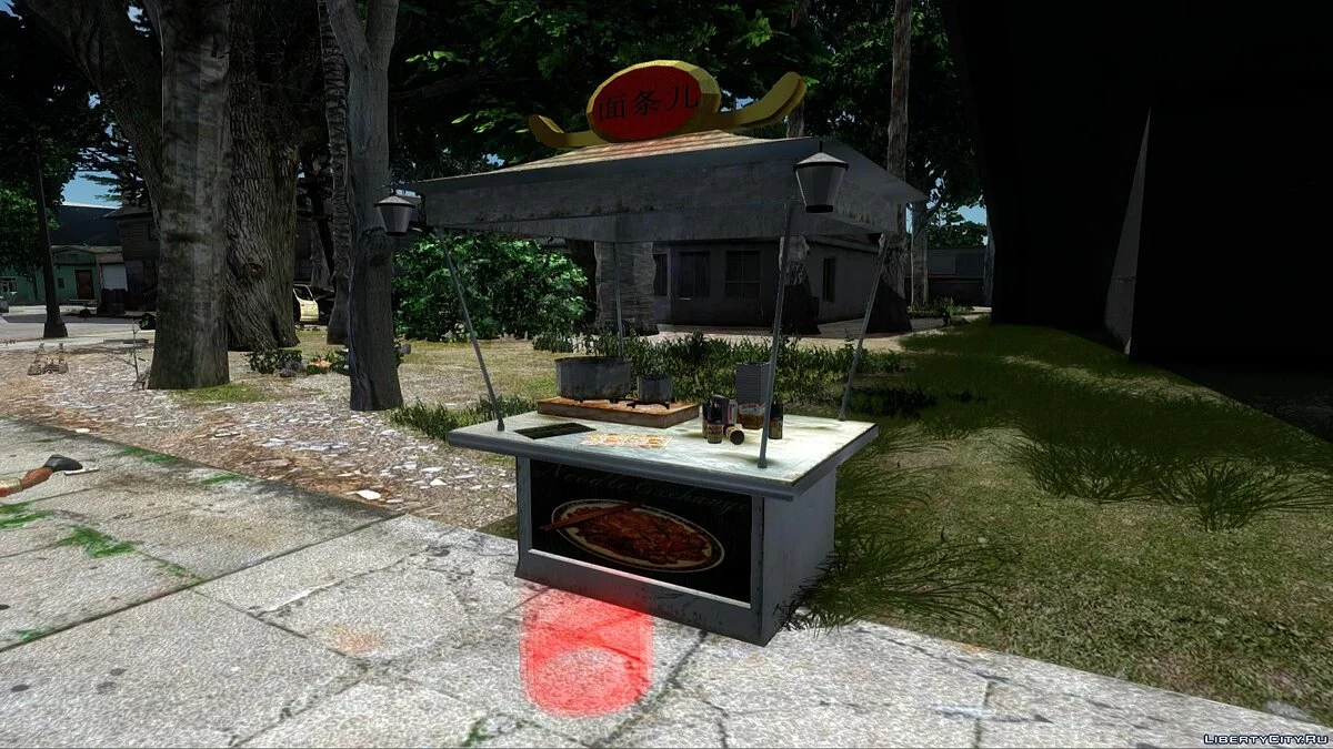 Food carts / GTA San Andreas