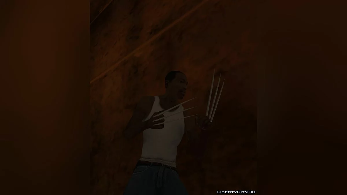 Когти росомахи / GTA San Andreas