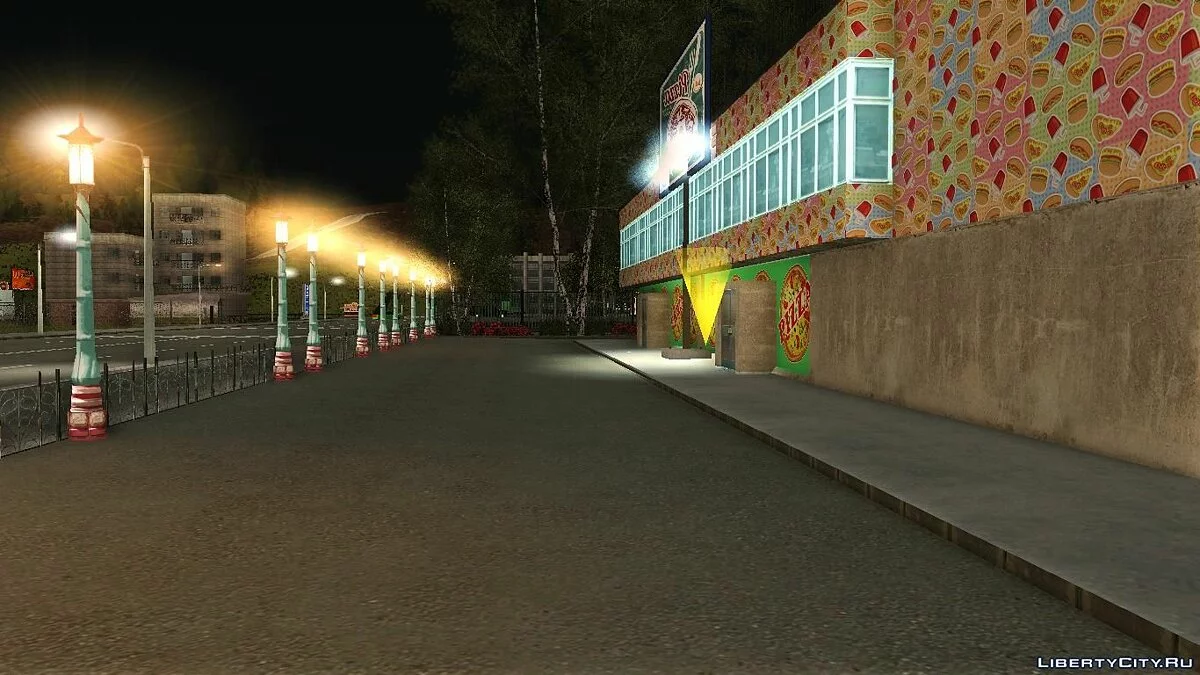 Новая Пиццерия в Южном / GTA San Andreas