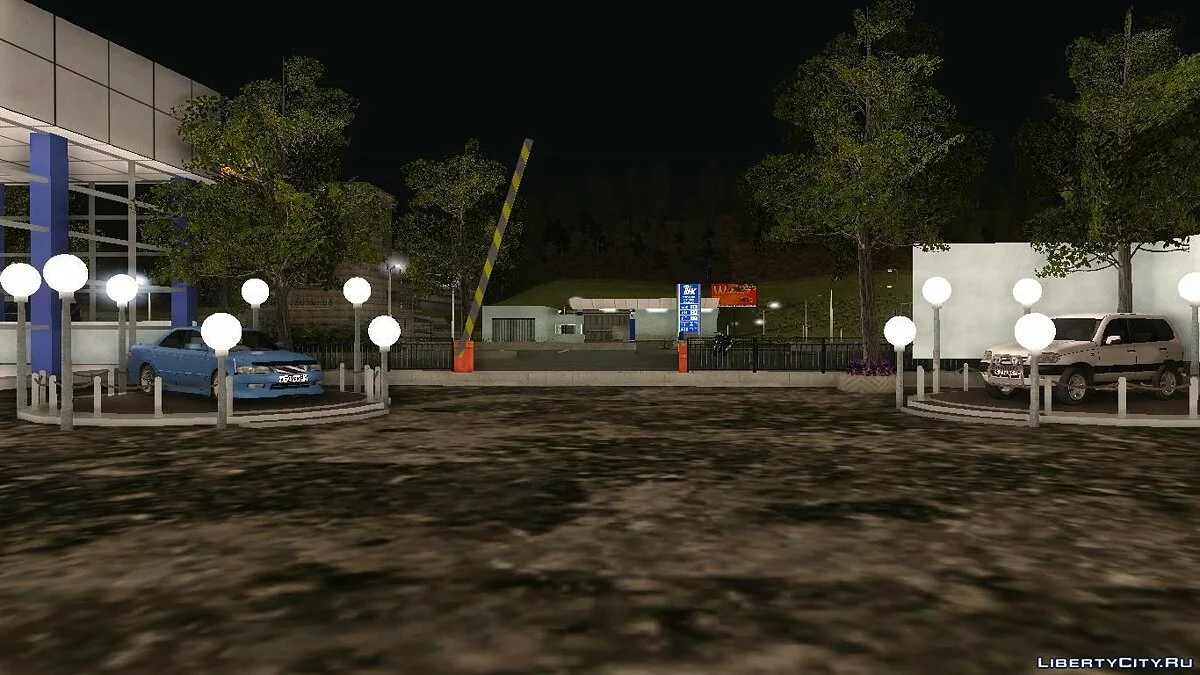 Новый Автосалон в Южном / GTA San Andreas