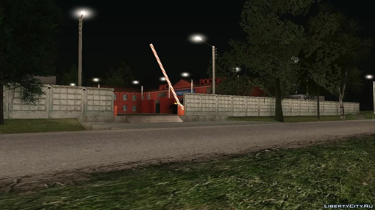 Пожарная Часть №31 / GTA San Andreas