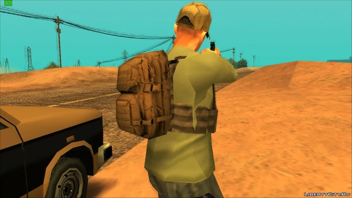 MOLLE Backpack > LQ парашют / GTA San Andreas