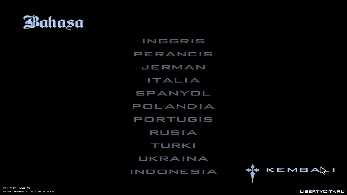 Multilanguage Project +11 / GTA San Andreas
