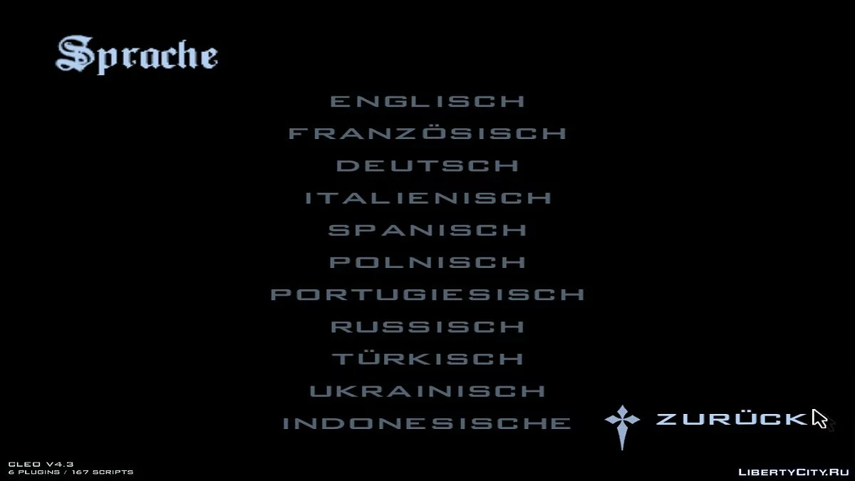Multilanguage Project +11 / GTA San Andreas