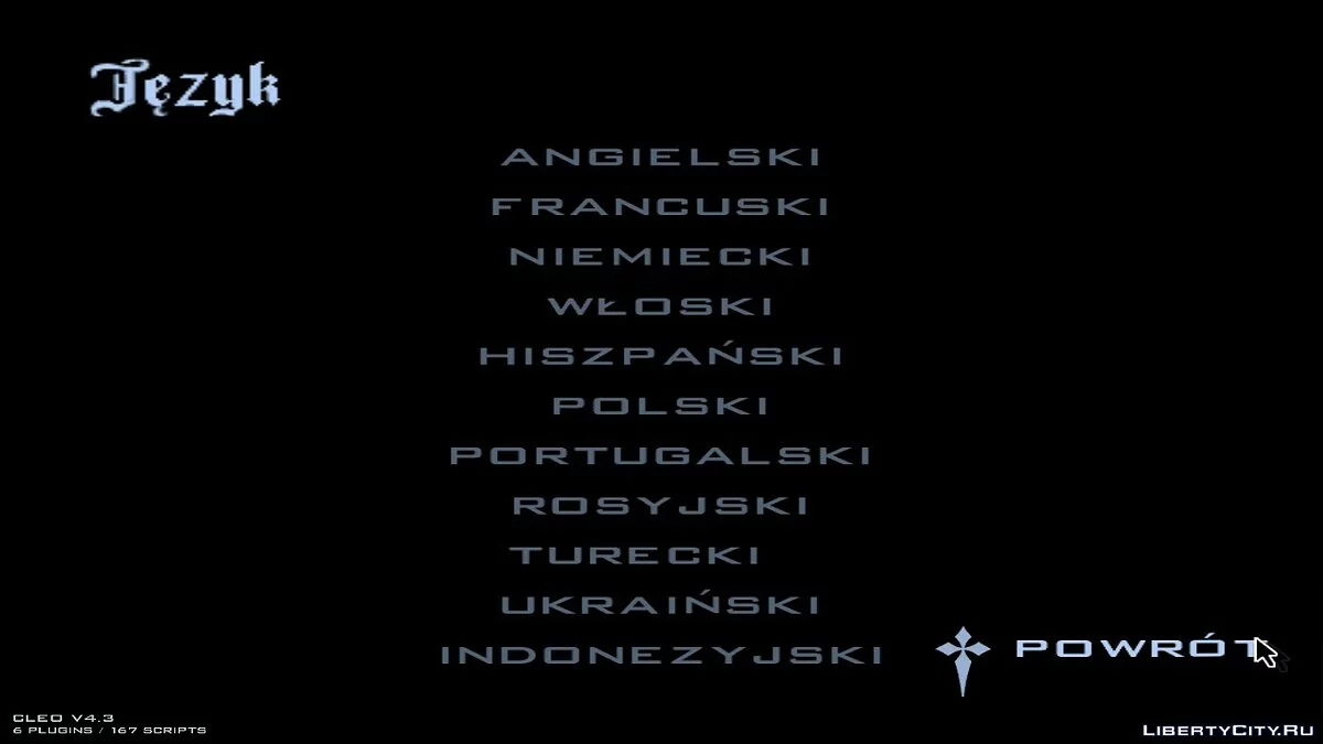 Multilanguage Project +11 / GTA San Andreas