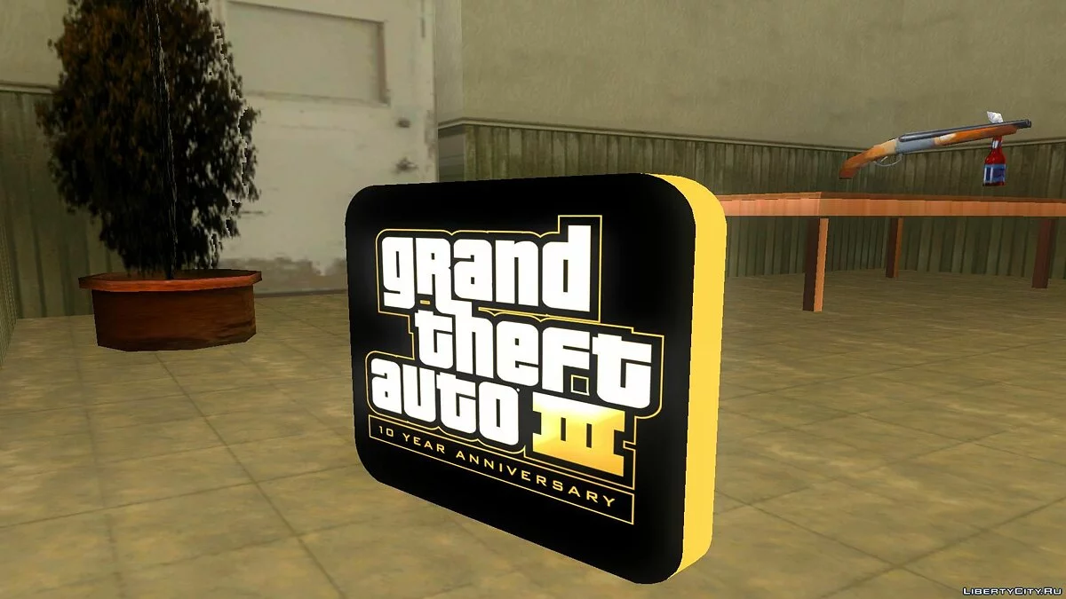 Pack Пикапов Сохранения Logo GTA Android / GTA San Andreas