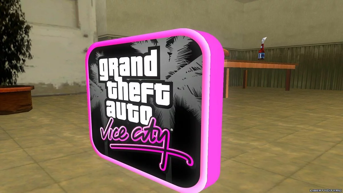 Pack Пикапов Сохранения Logo GTA Android / GTA San Andreas