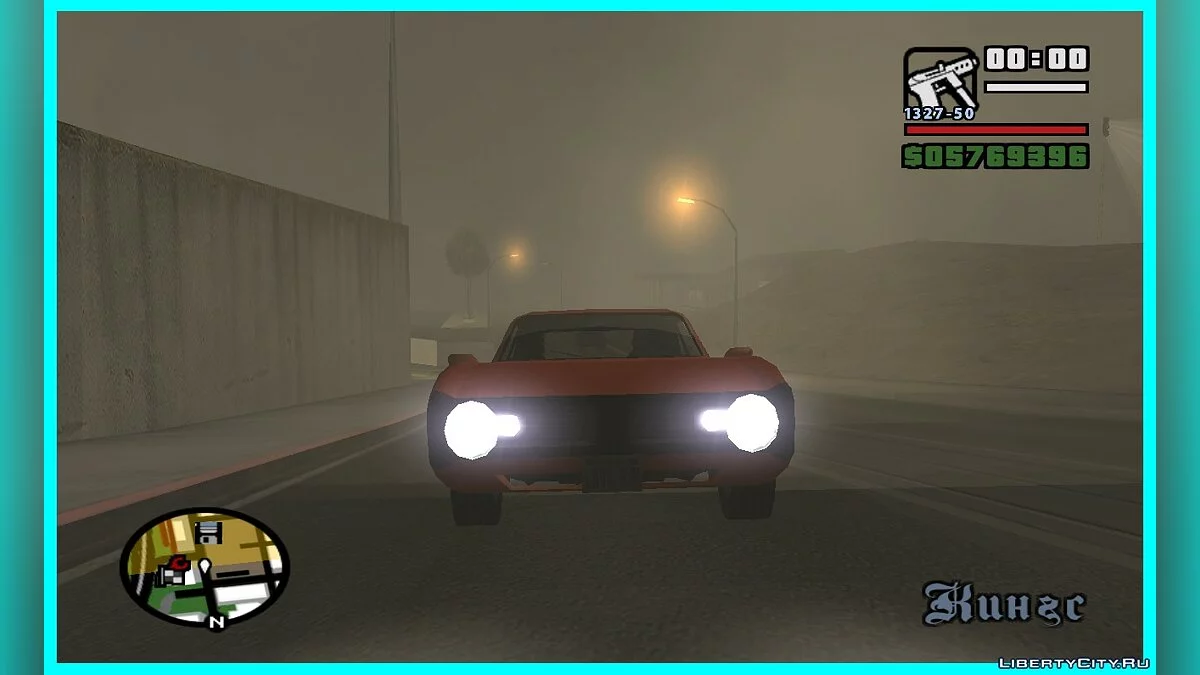 Рабочие противотуманки / GTA San Andreas