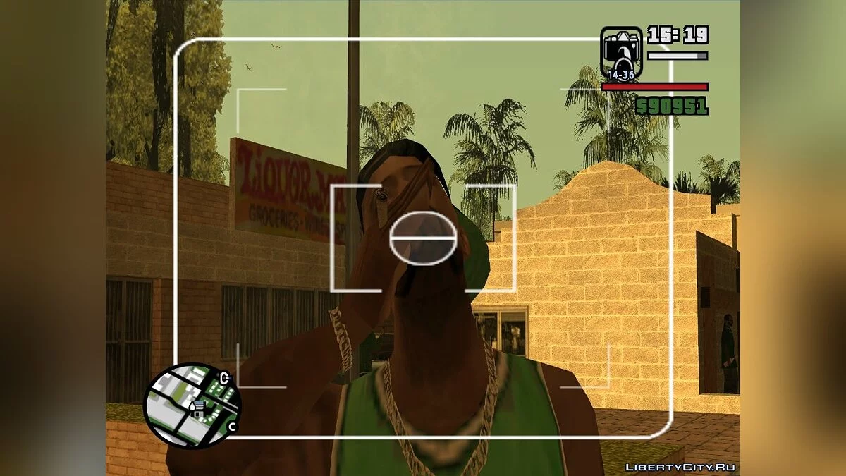 Blunt' n' Beer / GTA San Andreas