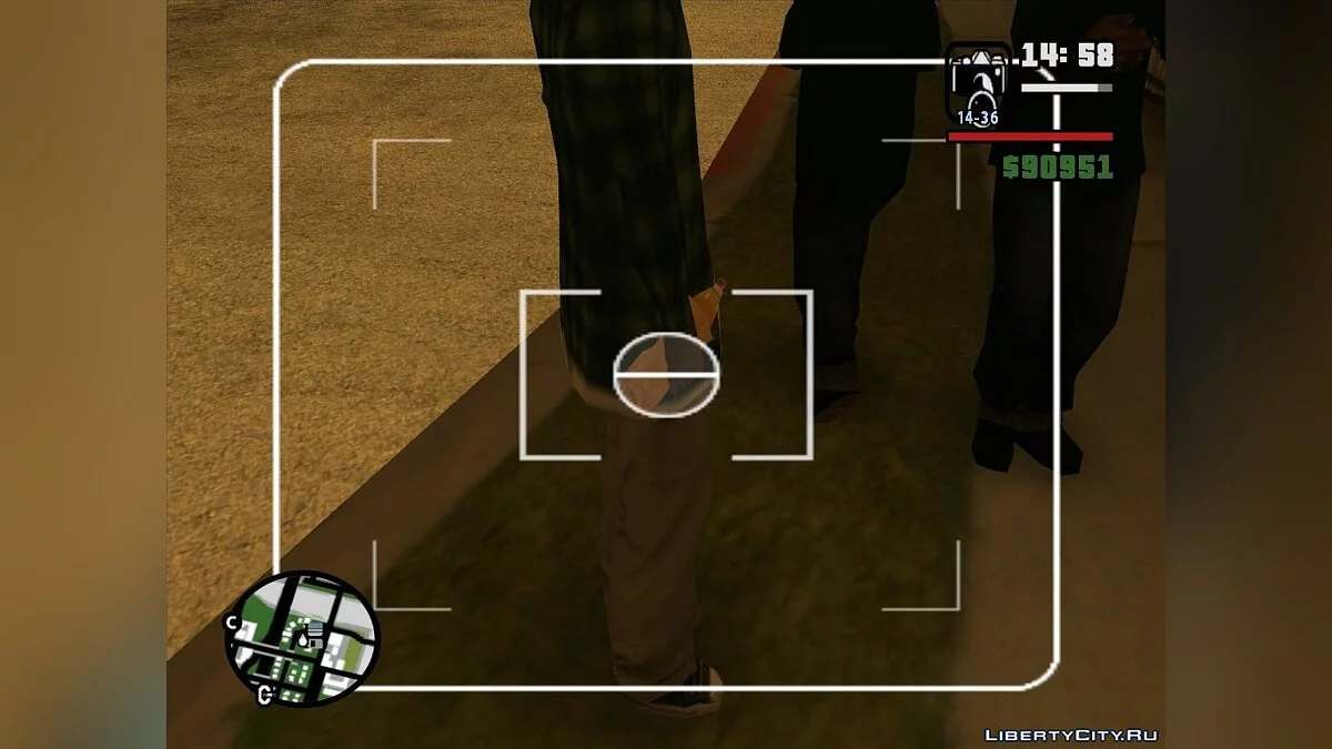 Blunt' n' Beer / GTA San Andreas