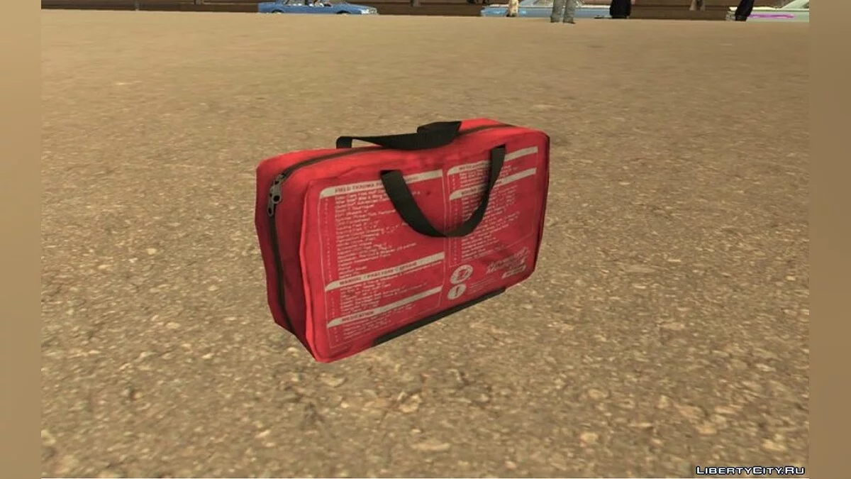Health Kit Pickup / GTA San Andreas