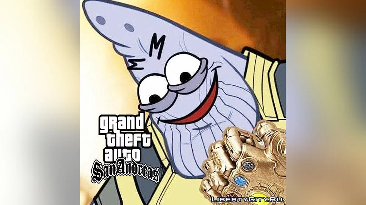 GTA SA MEME PACK - Мод на мемы / GTA San Andreas