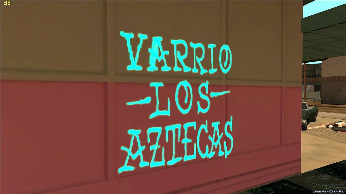 Beta Leftovers Fix / GTA San Andreas