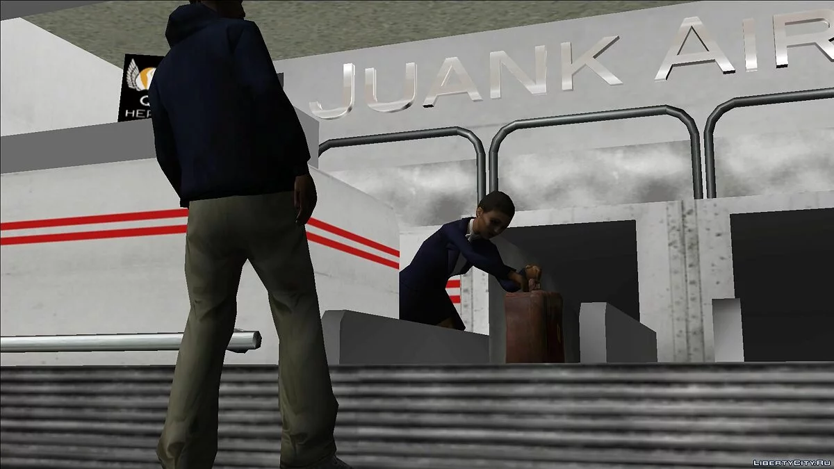 Beta Leftovers Fix / GTA San Andreas