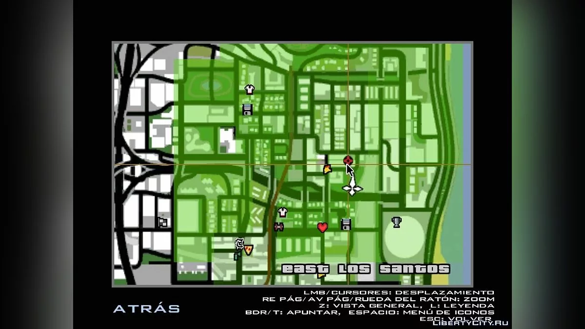 Битва против Верджилия / GTA San Andreas