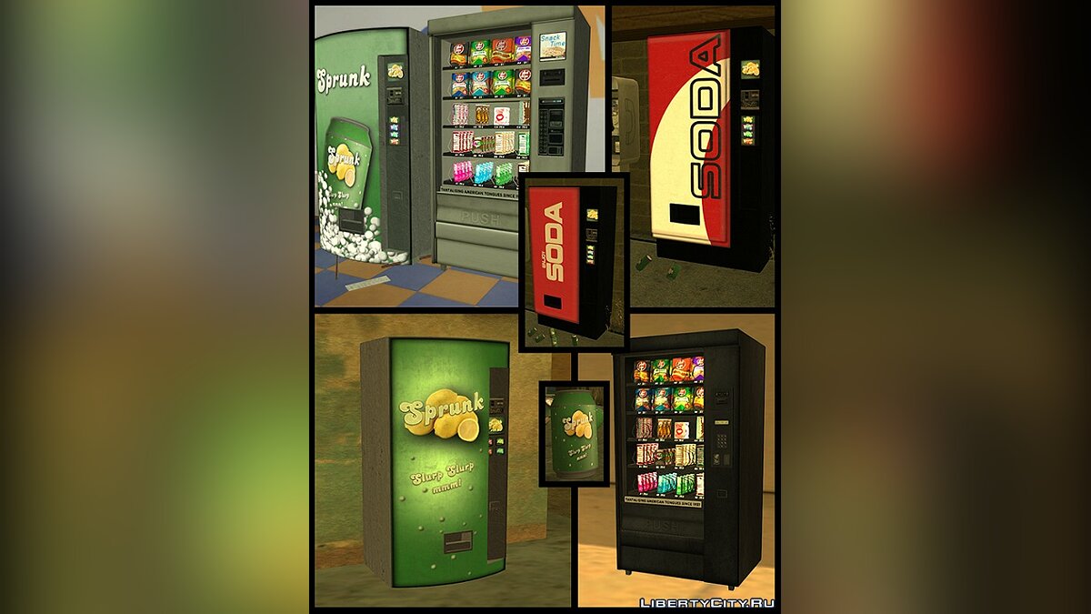 Скачать HD Автоматы с едой и напитками - Vending Machines Remastered для  GTA San Andreas